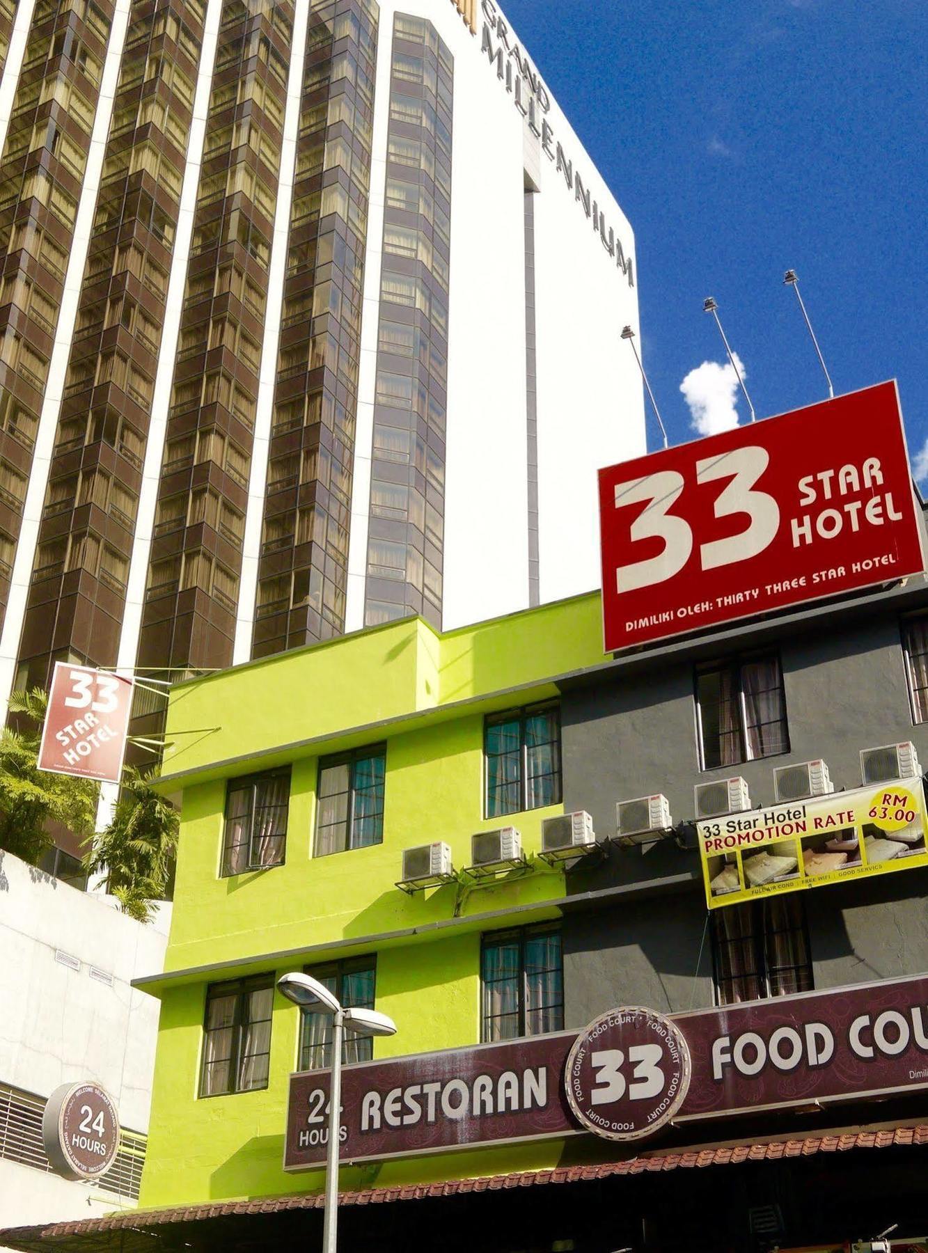 33 Star Hotel By The Awinka Group Of Management Kuala Lumpur Exterior photo